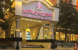 هتل پارسیان اوین