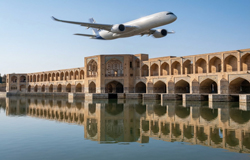 تور اصفهان هوایی(اسفند ماه)