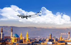 تور هوایی مشهد